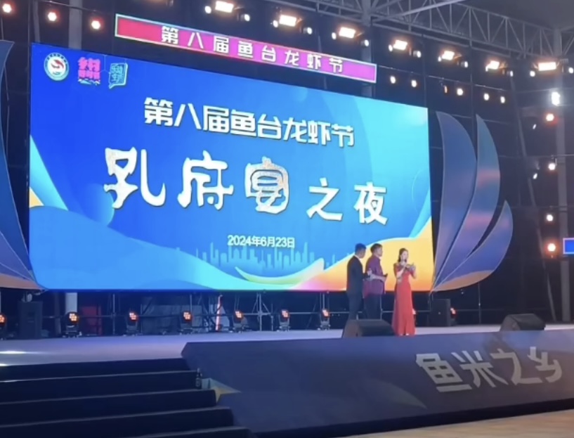 微信圖片_20240627155935.jpg 微信圖片_20240627155935.jpg