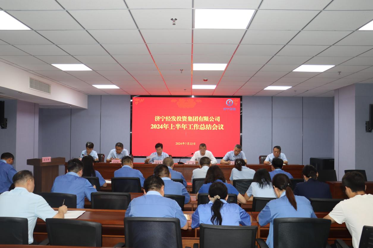 微信圖片_20240724101115.png 微信圖片_20240724101115.png