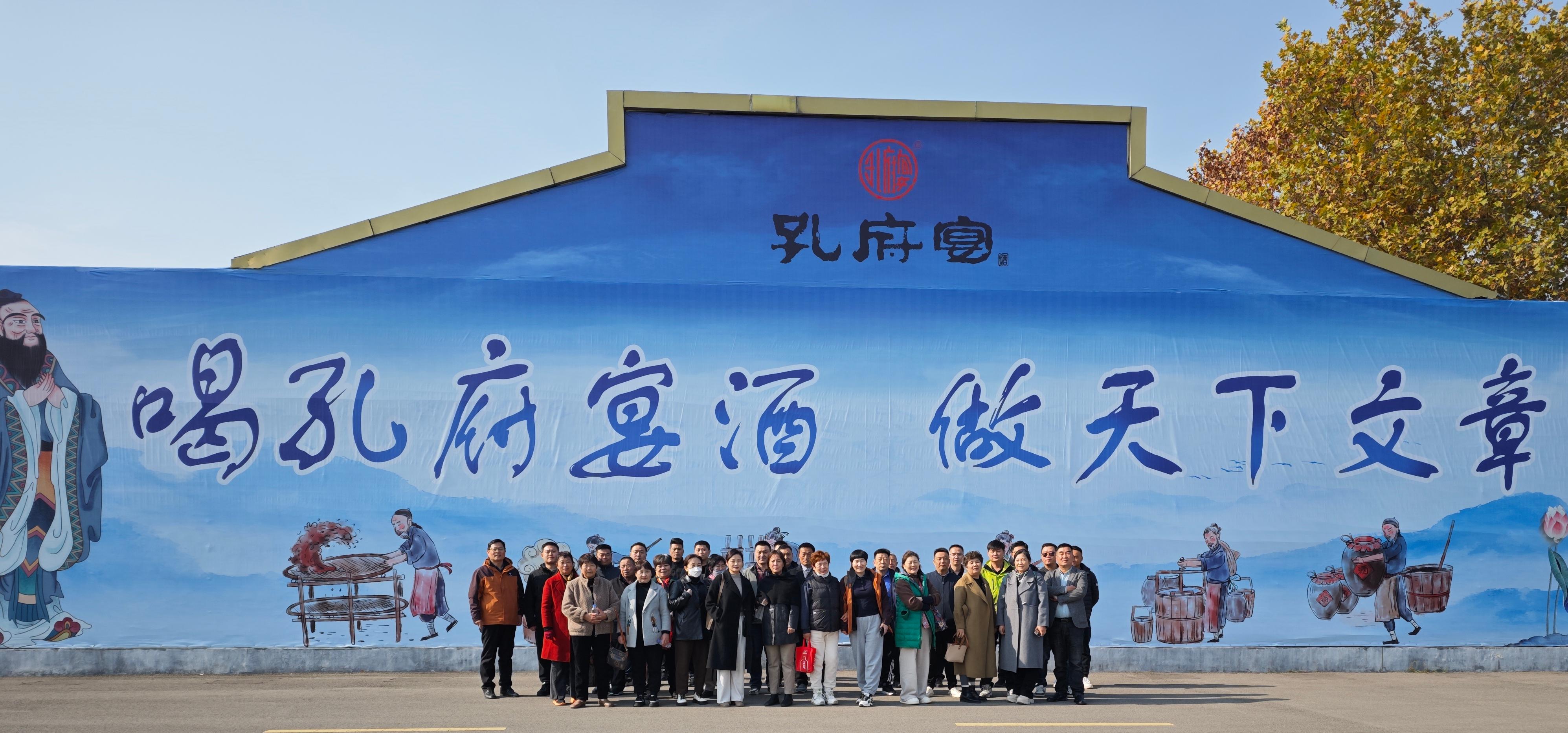 微信圖片_20241126160431.jpg 微信圖片_20241126160431.jpg